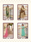 Trendy Vol 1 Passion Tree Naira Cut Kurti With Bottom Catalog
